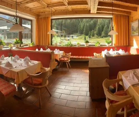 Zirbenhof Hotel St. Leonhard im Pitztal