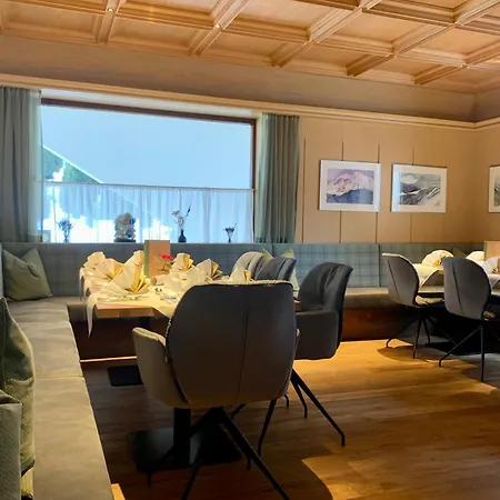 Zirbenhof Ξενοδοχείο